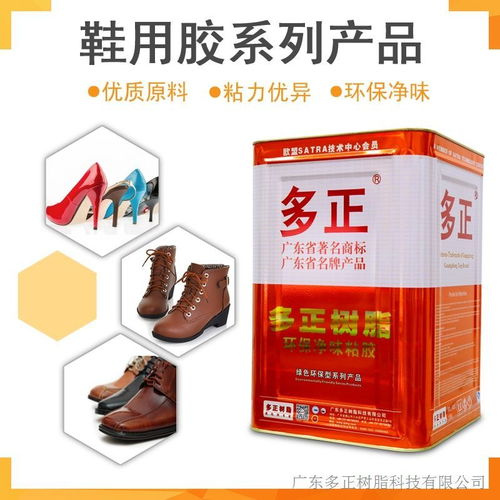 祖傳 絕活 誰來傳承 一雙戲曲鞋靴的制作