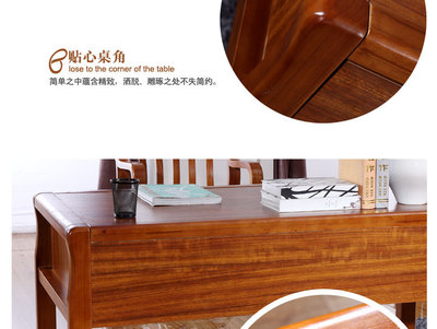 火圖騰家具 中式簡約 書房實木辦公書桌 電腦寫字臺 廠家批發 - 火圖騰家具 中式簡約 書房實木辦公書桌 電腦寫字臺 廠家批發廠家 - 火圖騰家具 中式簡約 書房實木辦公書桌 電腦寫字臺 廠家批發價格 - 佛山市火圖騰商貿 - 