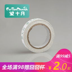 環保家具用品限時搶購 品牌熱賣，低至1折起