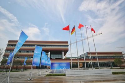 &ldquo;2021德企中國(guó)行&rdquo;代表對(duì)蔡甸&ldquo;一見鐘情&rdquo;