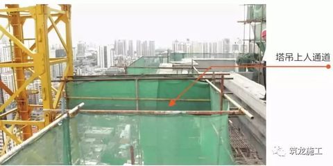 陜西漢中在建工地塔吊倒塌致3人死亡，安全生產(chǎn)警鐘再響